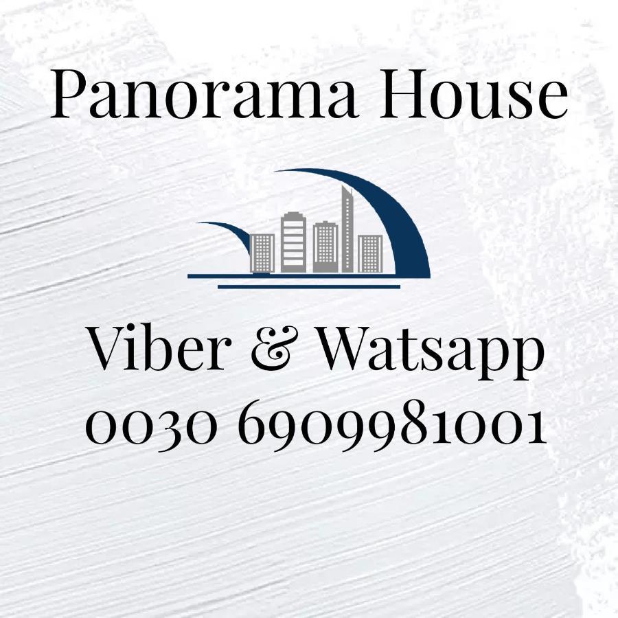卡瓦拉Panorama House别墅 外观 照片